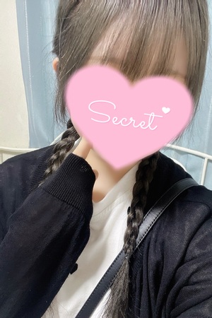 あまね