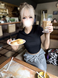 きら