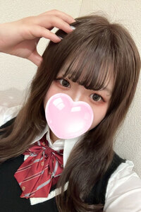 るな