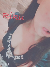 りく