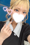 えみ