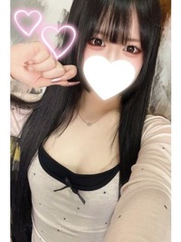 はるか