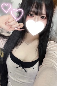 はるか