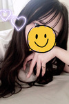 かな