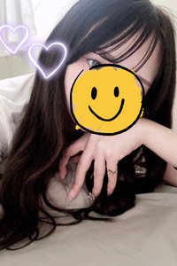 かな
