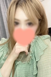 りな