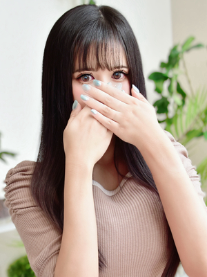 さな
