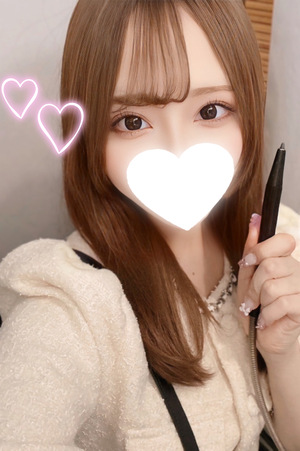 ふうか