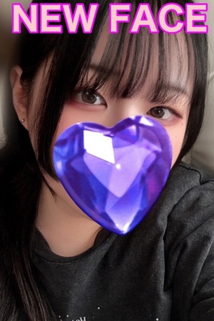 みるく