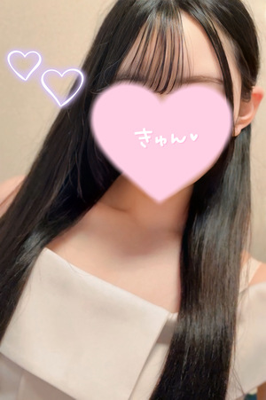らん