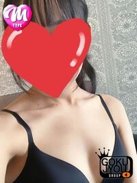 ここあ