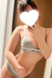 なる