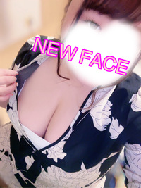 環奈