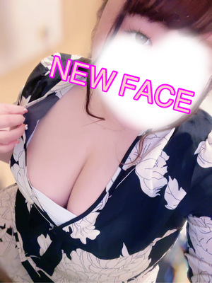 環奈