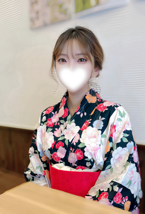 はな