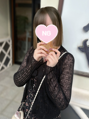 みゆう