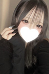 せりな