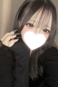 せりな
