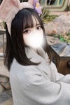 しほ