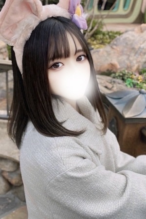 しほ