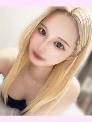 るり