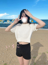 いちご
