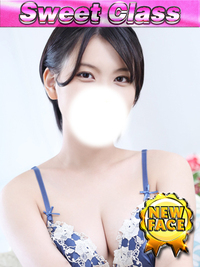 しほ