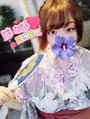 あん