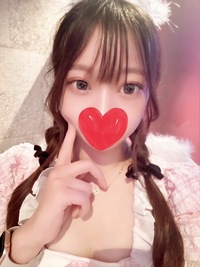 らな