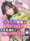 こはく