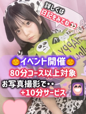 こはく