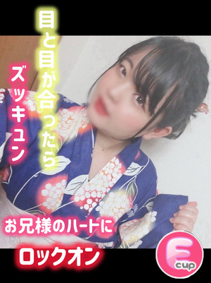 まゆ