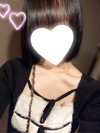 すい