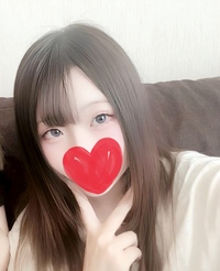るな