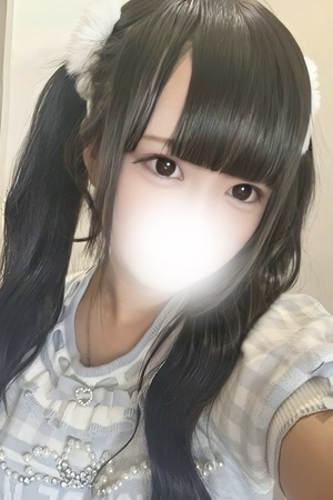 むい