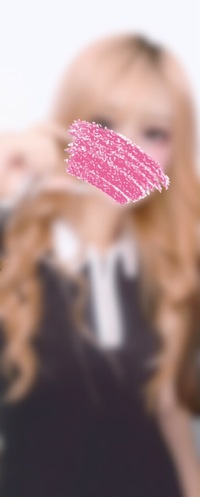 るあ