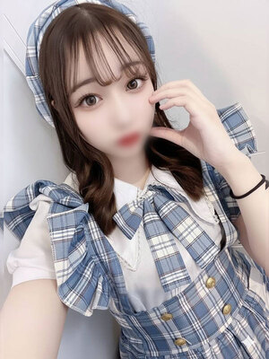 えな