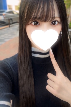 はる