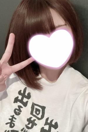 ちな