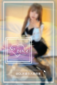 もも