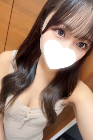 あむ
