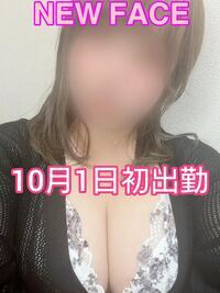 りま