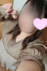 みかん