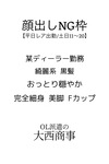 有紀