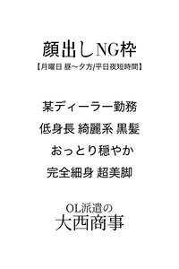有紀