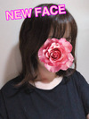 おとは