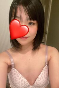 りな