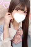 せいな