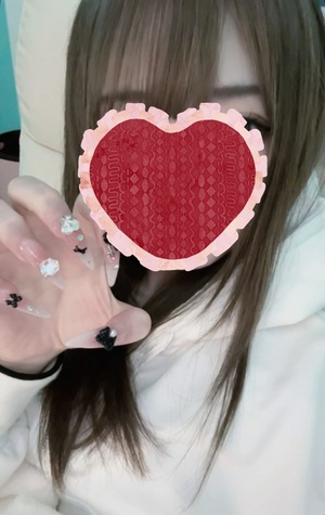 きき