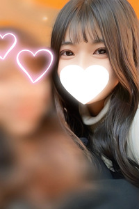 なつ